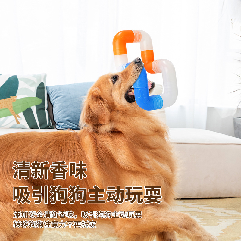 Pet Supplies Is Food - Dog molar toy pet cat dog