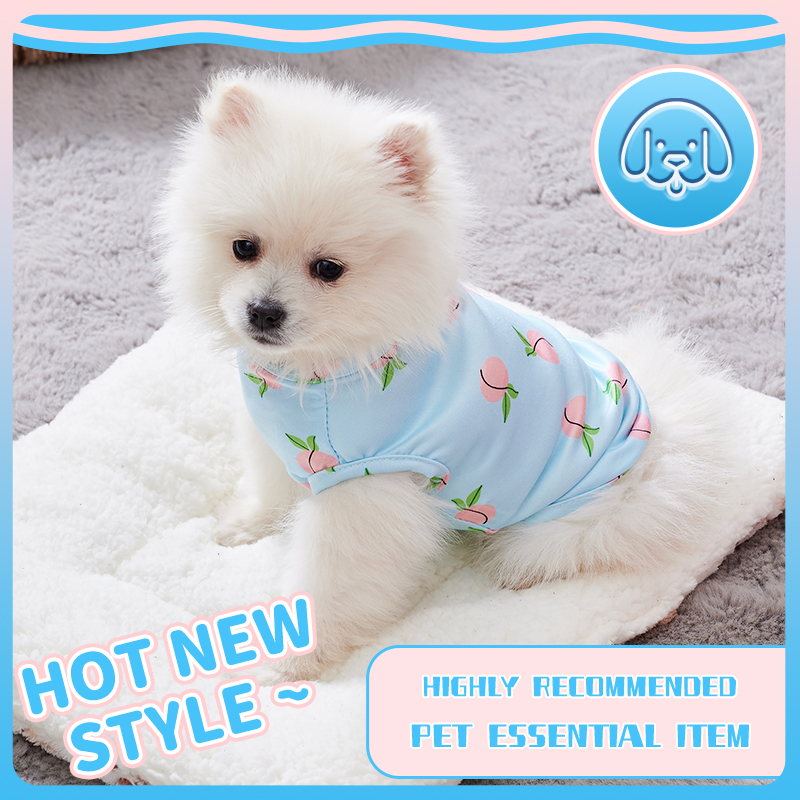 Pink Peach Pattern Vest for Pe - Pet Supplies York 评论和价格