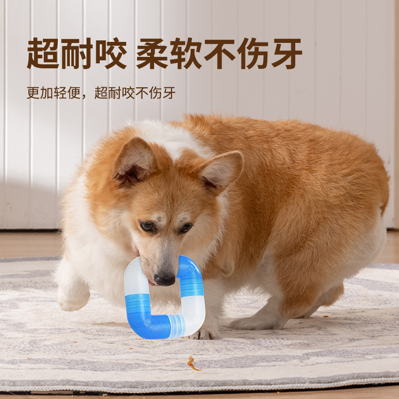 Dog molar toy pet cat dog toy  - Pet Supplies Is Food 评论和价格