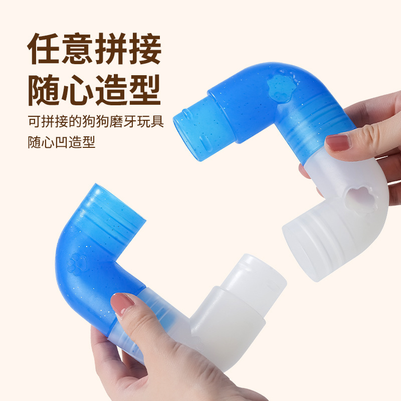 Dog molar toy pet cat dog toy  - Pet Supplies Is Food 评论和价格