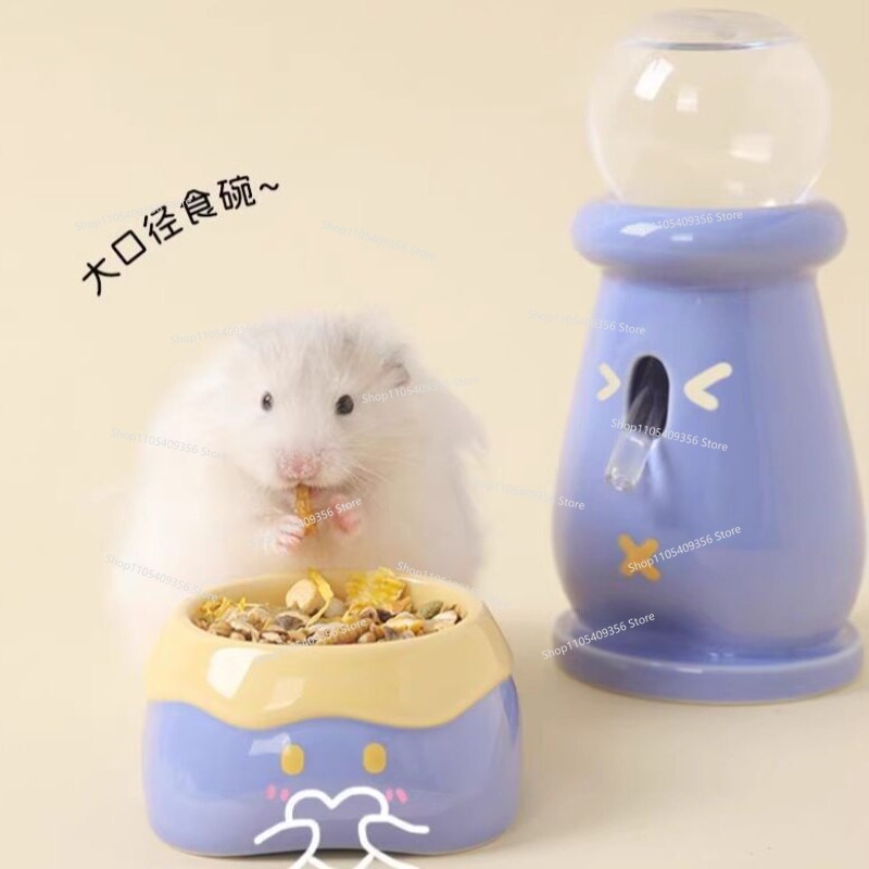 Hamster Ceramic Golden Bear Fo - Pet Supplies Is Food 评论和价格