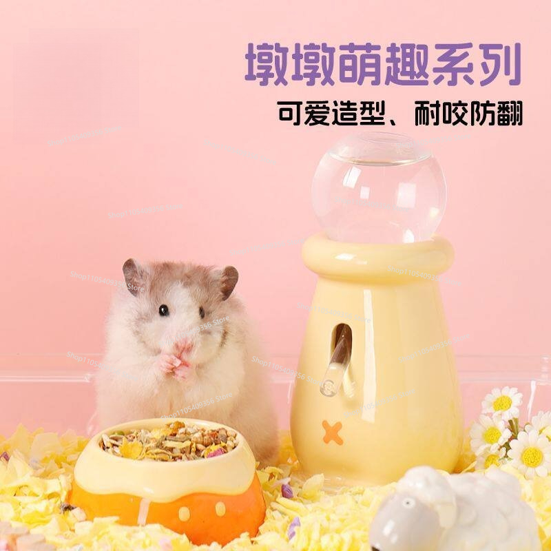 Hamster Ceramic Golden Bear Fo - Pet Supplies Is Food 评论和价格