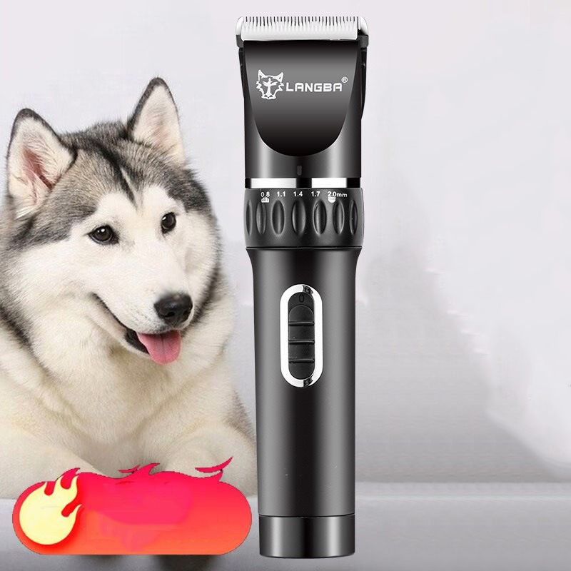 Low Noise Pet Hair Trimmer Hai - Pet Supplies Grooming Hours 评论和价格